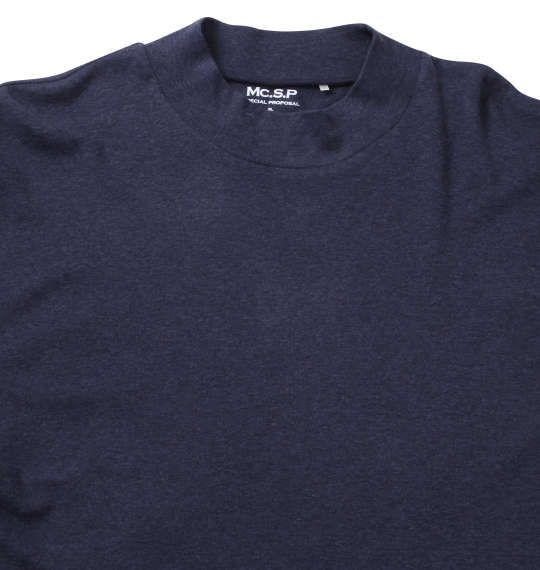 Mc.S.P オーガニックスムース起毛ハイネック長袖Tシャツ ネイビー杢