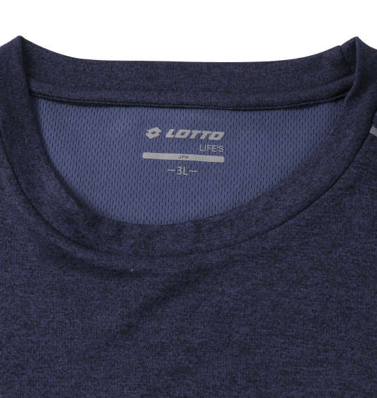 LOTTO 杢DRYメッシュ半袖Tシャツ ネイビー