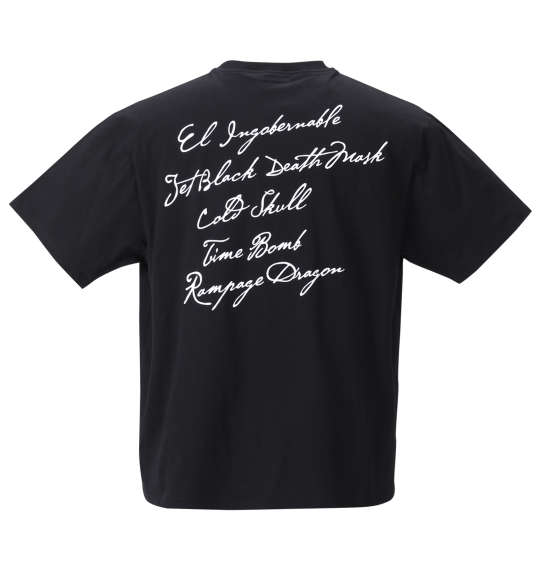 新日本プロレス L・I・J「camarada」半袖Tシャツ ブラック×ホワイト