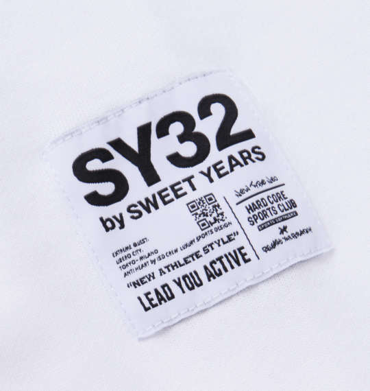 SY32 by SWEET YEARS フルジップパーカー ホワイト