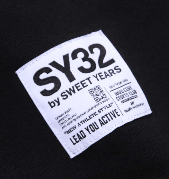 SY32 by SWEET YEARS フルジップパーカー ブラック
