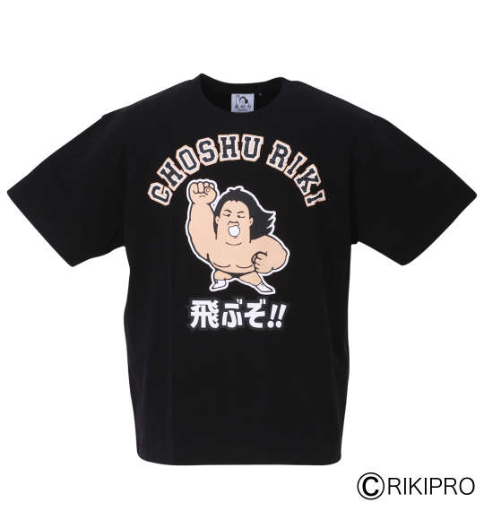 長州力 天竺プリント半袖Tシャツ ブラック