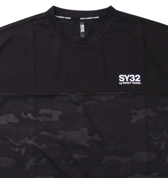 SY32 by SWEET YEARS エクスチェンジエンボスカモ半袖Tシャツ ブラック