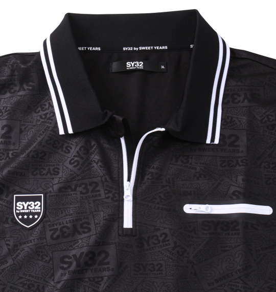 SY32 by SWEET YEARS エンボスボックスロゴジップ半袖ポロシャツ ブラック