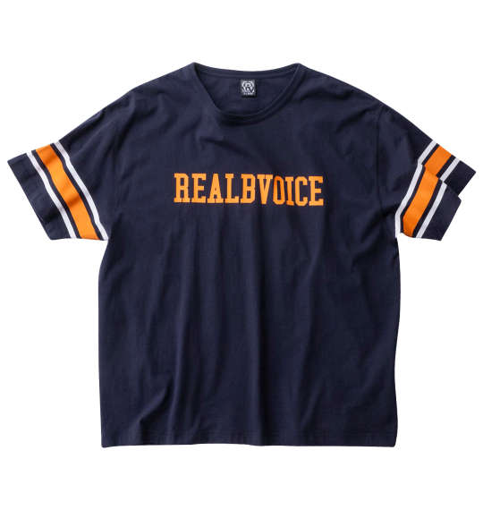 RealBvoice 天竺半袖Tシャツ ネイビー