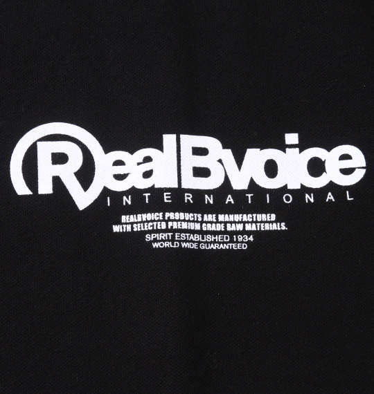 RealBvoice 鹿の子半袖ポロシャツ ブラック