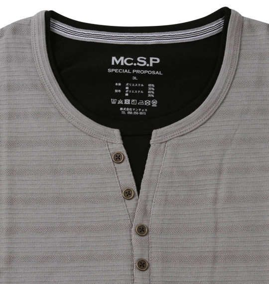 Mc.S.P タックボーダーフェイクレイヤードヘンリー半袖Tシャツ ライトグレー
