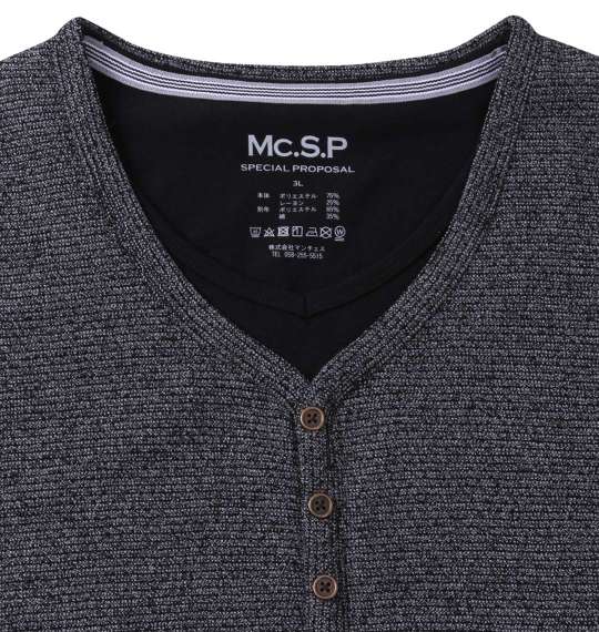 Mc.S.P パイルフェイクレイヤードヘンリー半袖Tシャツ ブラック杢