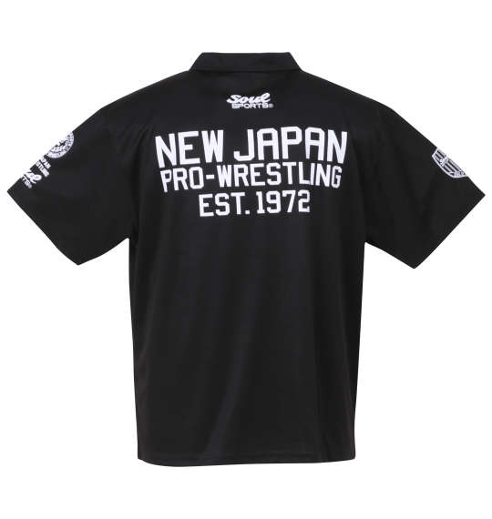 SOUL SPORTS×新日本プロレス ドライメッシュ半袖B.Dポロシャツ ブラック