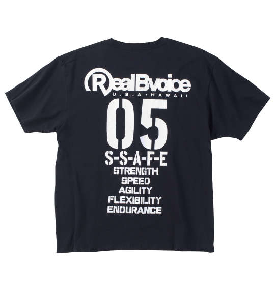 RealBvoice 天竺半袖Tシャツ ブラック