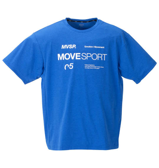 MOVESPORT SUNSCREEN TOUGHオーセンティックロゴ半袖Tシャツ ブルー