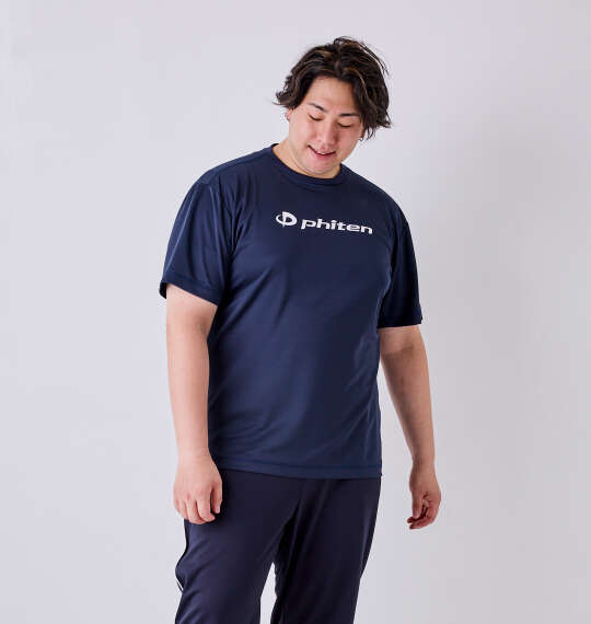 Phiten RAKUシャツロゴ入り半袖Tシャツ ネイビー×ホワイト