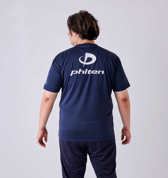 Phiten RAKUシャツロゴ入り半袖Tシャツ ネイビー×ホワイト