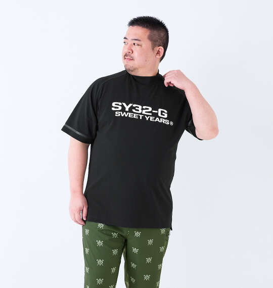 SY32 by SWEET YEARS マットストレッチポンチ半袖モックネックシャツ ブラック