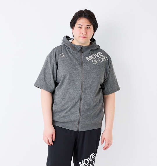 MOVESPORT SUNSCREEN半袖フルジップパーカー グレー杢