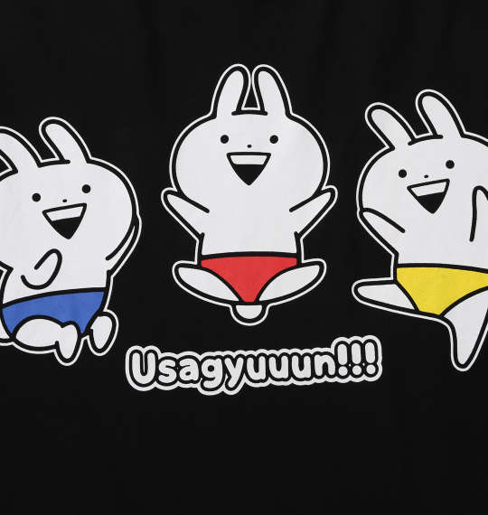 うさぎゅーん! プリント半袖Tシャツ ブラック
