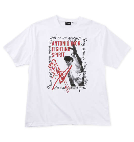 大きいサイズ メンズ INOKI ISM (イノキイズム) アントニオ猪木天竺半袖Tシャツ