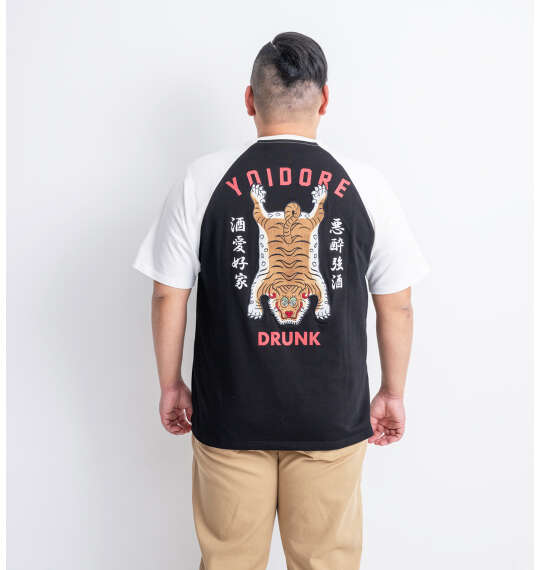 YOIDORE チベタンラグラン半袖Tシャツ ブラック