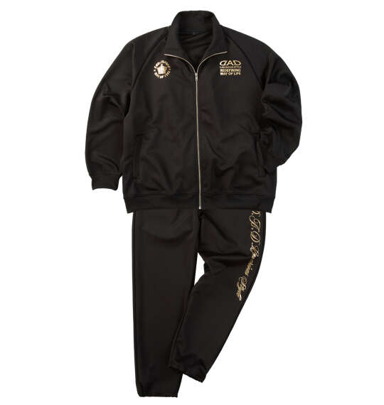大きいサイズ メンズ D.A.D (ディー・エー・ディー) ジャージセット