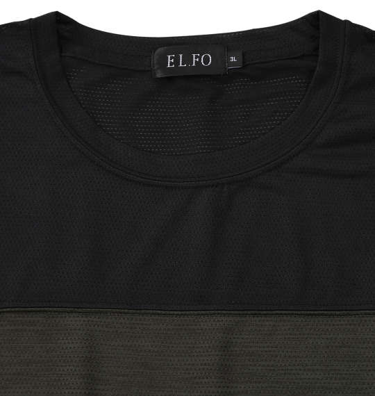 EL.FO DRYクルーネック切替半袖Tシャツ カーキ