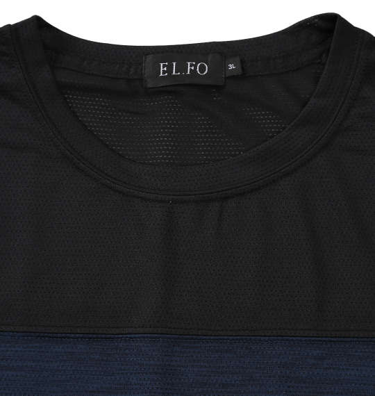 EL.FO DRYクルーネック切替半袖Tシャツ ネイビー