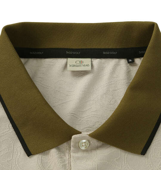SY32 by SWEET YEARS ジャガード半袖ポロシャツ ベージュ