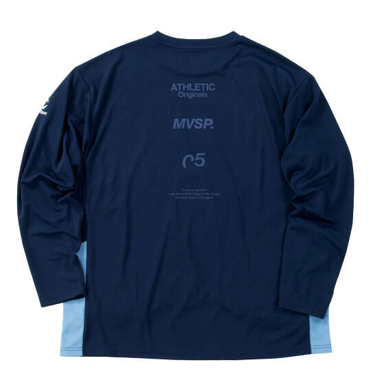 MOVESPORT サンスクリーン長袖シャツ ネイビー