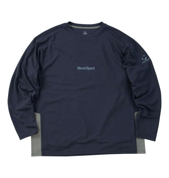 MOVESPORT サンスクリーン長袖シャツ チャコール