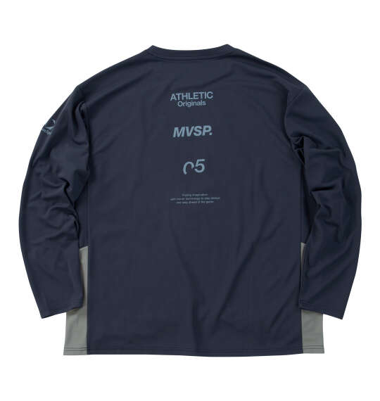 MOVESPORT サンスクリーン長袖シャツ チャコール