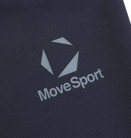 MOVESPORT サンスクリーン長袖シャツ チャコール