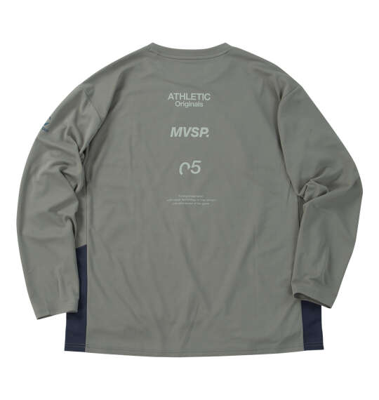 MOVESPORT サンスクリーン長袖シャツ カーキ