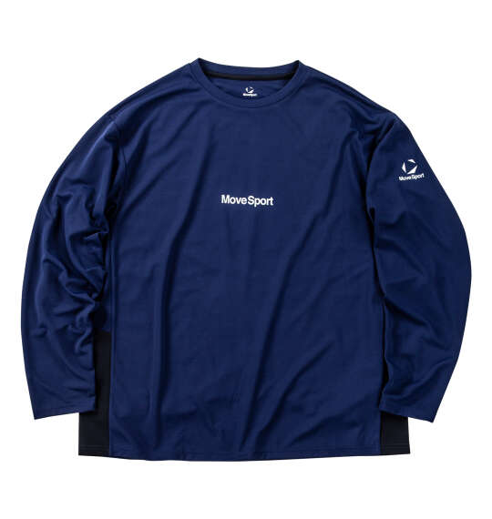 MOVESPORT サンスクリーン長袖シャツ ブルー