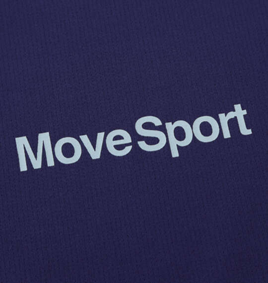MOVESPORT サンスクリーン長袖シャツ ブルー
