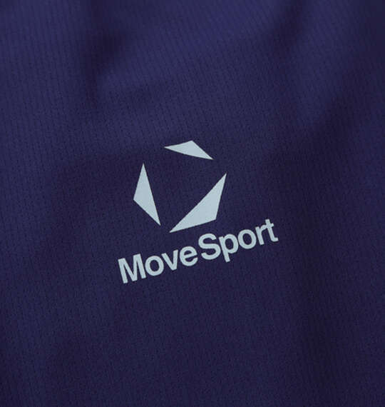 MOVESPORT サンスクリーン長袖シャツ ブルー