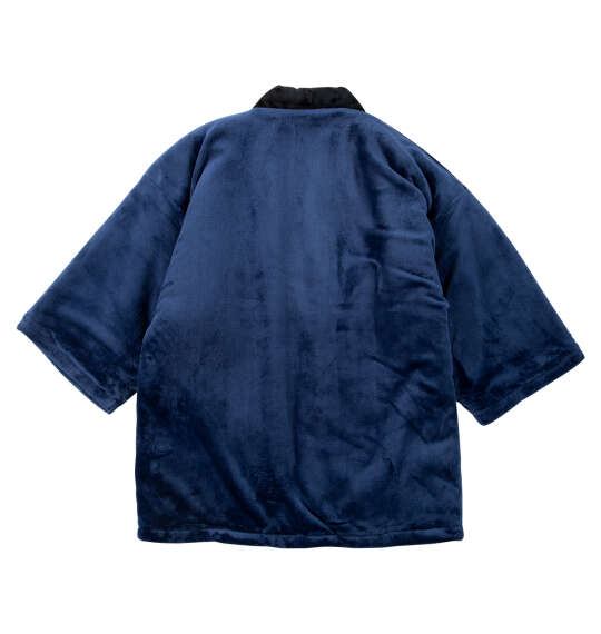 Mc.S.P 無地ふわもこ半纏 ネイビー