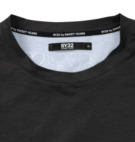 SY32 by SWEET YEARS ハートグラデーション長袖Tシャツ ブラック