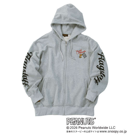 FLAGSTAFF×PEANUTS スヌーピーコラボフルジップパーカー グレー