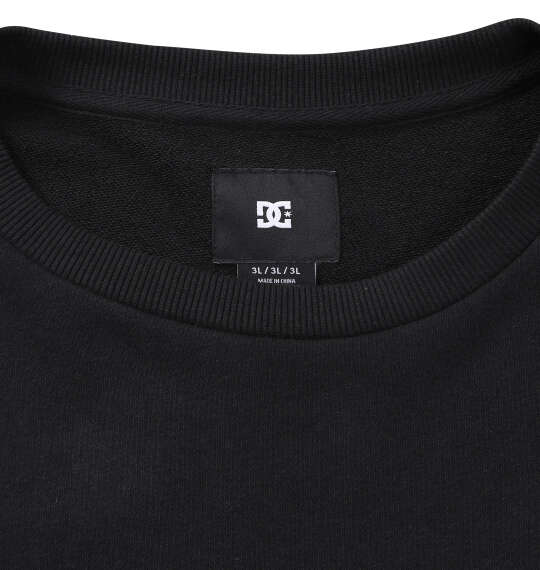 DCSHOES 26SK TEAMクルースウェット ブラック