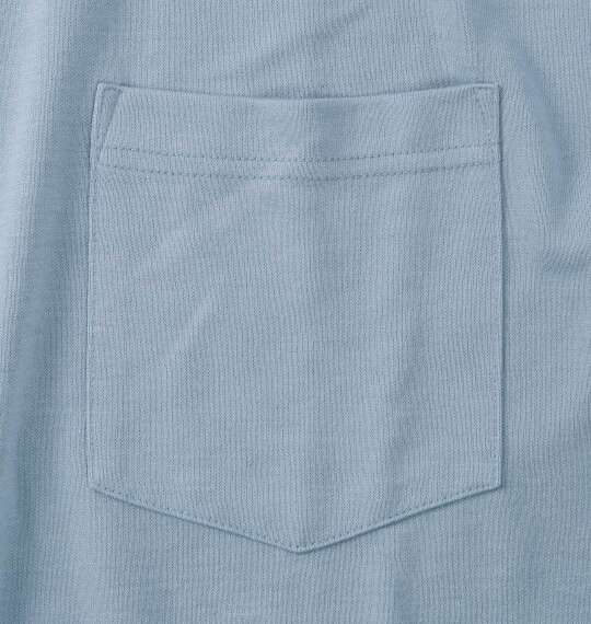 ヒヤロン 接触冷感ポケット付半袖Tシャツ ブルーグレー