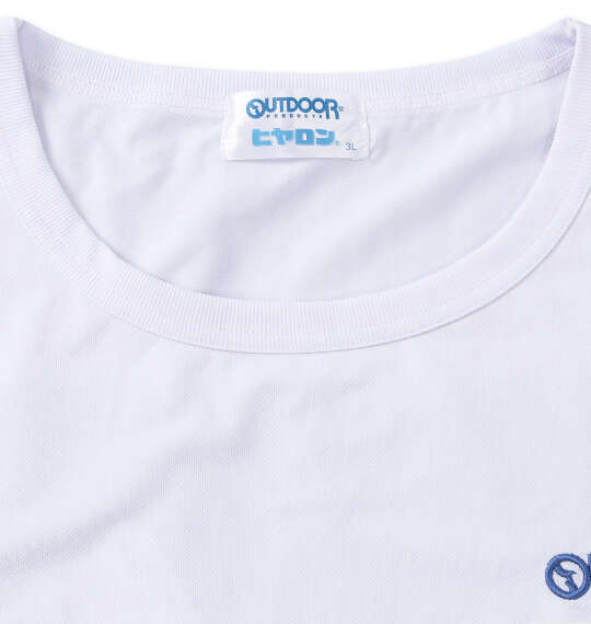 ヒヤロン×OUTDOOR PRODUCTS 接触冷感半袖Tシャツ ホワイト