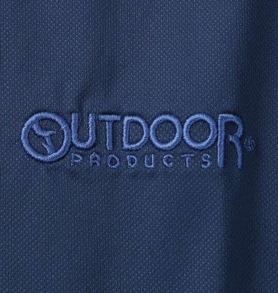 ヒヤロン×OUTDOOR PRODUCTS 接触冷感半袖Tシャツ ブルーグレー