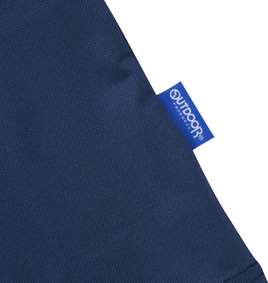 ヒヤロン×OUTDOOR PRODUCTS 接触冷感半袖Tシャツ ブルーグレー