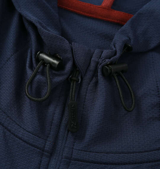 TULTEX 珪藻土配合冷感UVドライフルジップパーカー ネイビー