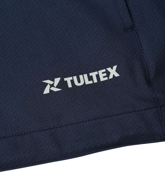 TULTEX 珪藻土配合冷感UVドライフルジップパーカー ネイビー
