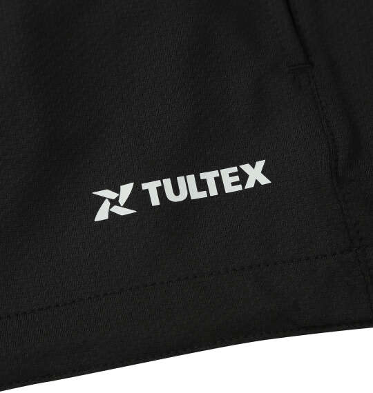 TULTEX 珪藻土配合冷感UVドライフルジップパーカー ブラック