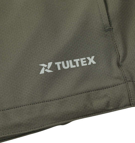 TULTEX 珪藻土配合冷感UVドライフルジップパーカー カーキ
