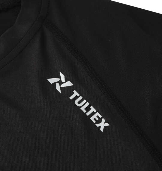 TULTEX 長袖コンプレッションシャツ ブラック
