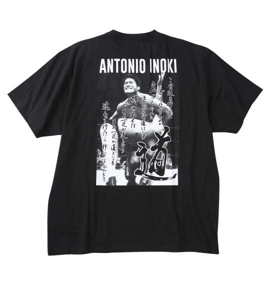 INOKI ISM アントニオ猪木天竺半袖Tシャツ ブラック