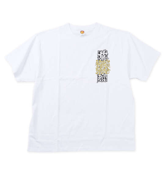 新日本プロレス 後藤洋央紀「後藤幕府」半袖Tシャツ ホワイト