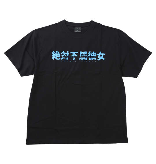 STARDOM 安納サオリ絶対不屈彼女半袖Tシャツ ブラック